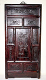 Antique Chinese Gold Gilt Temple Carved Panel (3623), circa 1800-1849