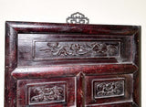 Antique Chinese Gold Gilt Temple Carved Panel (3623), circa 1800-1849