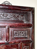 Antique Chinese Gold Gilt Temple Carved Panel (3623), circa 1800-1849