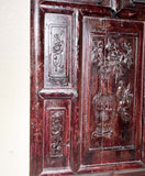 Antique Chinese Gold Gilt Temple Carved Panel (3623), circa 1800-1849