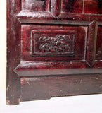 Antique Chinese Gold Gilt Temple Carved Panel (3623), circa 1800-1849
