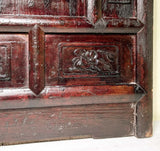 Antique Chinese Gold Gilt Temple Carved Panel (3623), circa 1800-1849