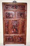 Antique Chinese Gold Gilt Temple Carved Panel (3624), Circa 1800-1849
