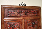 Antique Chinese Gold Gilt Temple Carved Panel (3624), Circa 1800-1849