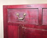 Antique Chinese Ming Cabinet/Sideboard (3626), Circa 1800-1849