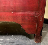 Antique Chinese Ming Cabinet/Sideboard (3626), Circa 1800-1849