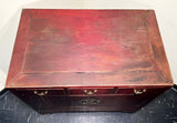 Antique Chinese Ming Cabinet/Sideboard (3626), Circa 1800-1849