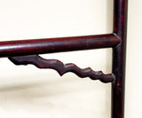 Antique Chinese Clothes Rack (3635), Circa 1800-1849
