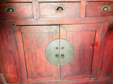 Antique Chinese Ming Latticework Cabinet (3716), Circa 1800-1849