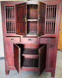 Antique Chinese Ming Latticework Cabinet (3716), Circa 1800-1849