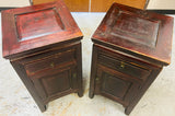Antique Chinese Tea Tables/End Tables (3723) (Pair), Circa 1800-1849
