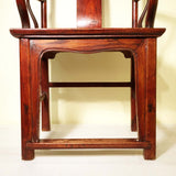 Antique Chinese Ming Arm Chairs (5056) (Pair), Cypress/Elm Wood, Circa 1800-1849