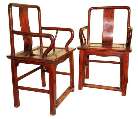 Antique Chinese Ming Arm Chairs (5056) (Pair), Cypress/Elm Wood, Circa 1800-1849