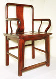 Antique Chinese Ming Arm Chairs (5056) (Pair), Cypress/Elm Wood, Circa 1800-1849