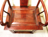 Antique Chinese Ming Arm Chairs (5056) (Pair), Cypress/Elm Wood, Circa 1800-1849