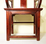 Antique Chinese Ming Arm Chairs (5056) (Pair), Cypress/Elm Wood, Circa 1800-1849
