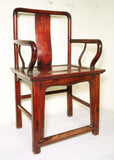 Antique Chinese Ming Arm Chairs (5056) (Pair), Cypress/Elm Wood, Circa 1800-1849