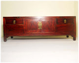 Antique Chinese Ming Cabinet  (5137), Circa 1800-1849