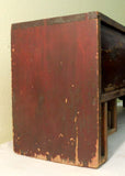 Antique Chinese Lady's Chest (5206)  Circa early of 19th century