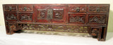 Antique Chinese Lady's Chest (5206)  Circa early of 19th century