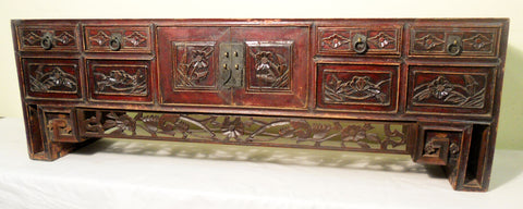 Antique Chinese Lady's Chest (5206)  Circa early of 19th century