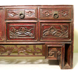 Antique Chinese Lady's Chest (5206)  Circa early of 19th century