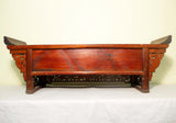 Antique Chinese Petit Altar Cabinet (5421), Circa 1800-1849