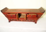 Antique Chinese Petit Altar Cabinet (5421), Circa 1800-1849