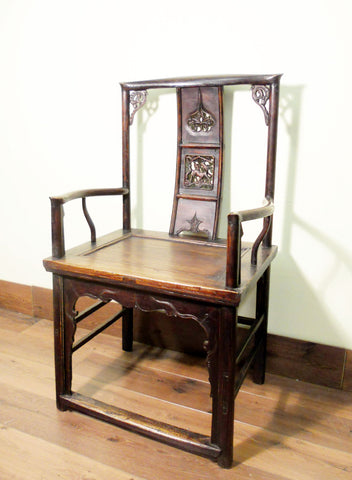 Antique Chinese Ming Arm Chair (5475), Circa 1800-1849