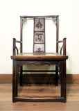 Antique Chinese Ming Arm Chair (5475), Circa 1800-1849
