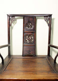 Antique Chinese Ming Arm Chair (5475), Circa 1800-1849