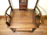 Antique Chinese Ming Arm Chair (5475), Circa 1800-1849