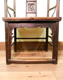 Antique Chinese Ming Arm Chair (5475), Circa 1800-1849