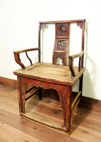 Antique Chinese Ming Arm Chair (5476), Circa 1800-1849 (Copy)