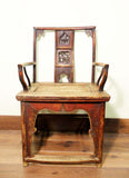 Antique Chinese Ming Arm Chair (5476), Circa 1800-1849 (Copy)