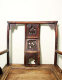 Antique Chinese Ming Arm Chair (5476), Circa 1800-1849 (Copy)