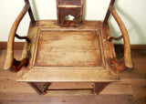 Antique Chinese Ming Arm Chair (5476), Circa 1800-1849 (Copy)