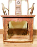 Antique Chinese Ming Arm Chair (5476), Circa 1800-1849 (Copy)