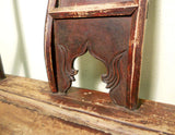 Antique Chinese Ming Arm Chair (5476), Circa 1800-1849 (Copy)