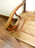 Antique Chinese Ming Arm Chair (5476), Circa 1800-1849 (Copy)