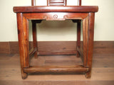 Antique Chinese Ming Chair (5797), Zelkova Wood, Circa 1800-1949