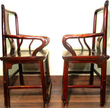 Antique Chinese Ming Arm Chairs (5882) (Pair), Cypress/Elm Wood, Circa 1800-1849
