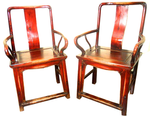Antique Chinese Ming Arm Chairs (5882) (Pair), Cypress/Elm Wood, Circa 1800-1849