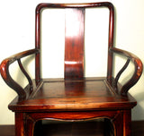 Antique Chinese Ming Arm Chairs (5882) (Pair), Cypress/Elm Wood, Circa 1800-1849