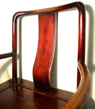 Antique Chinese Ming Arm Chairs (5882) (Pair), Cypress/Elm Wood, Circa 1800-1849