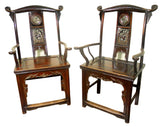 Antique Chinese High Back Arm Chairs (5906)(Pair), Circa 1800-1849