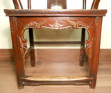 Antique Chinese High Back Arm Chairs (5906)(Pair), Circa 1800-1849