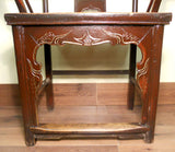 Antique Chinese High Back Arm Chairs (5906)(Pair), Circa 1800-1849