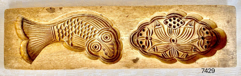 Antique Hand Carved Wooden Candy/Cookie/Cake Mold (7429), Circa Late of 1800