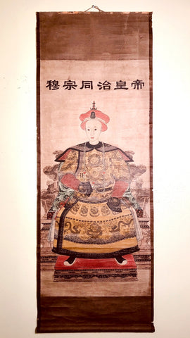 Vintage Chinese Empress painting on rice paper, hand-made (8312)